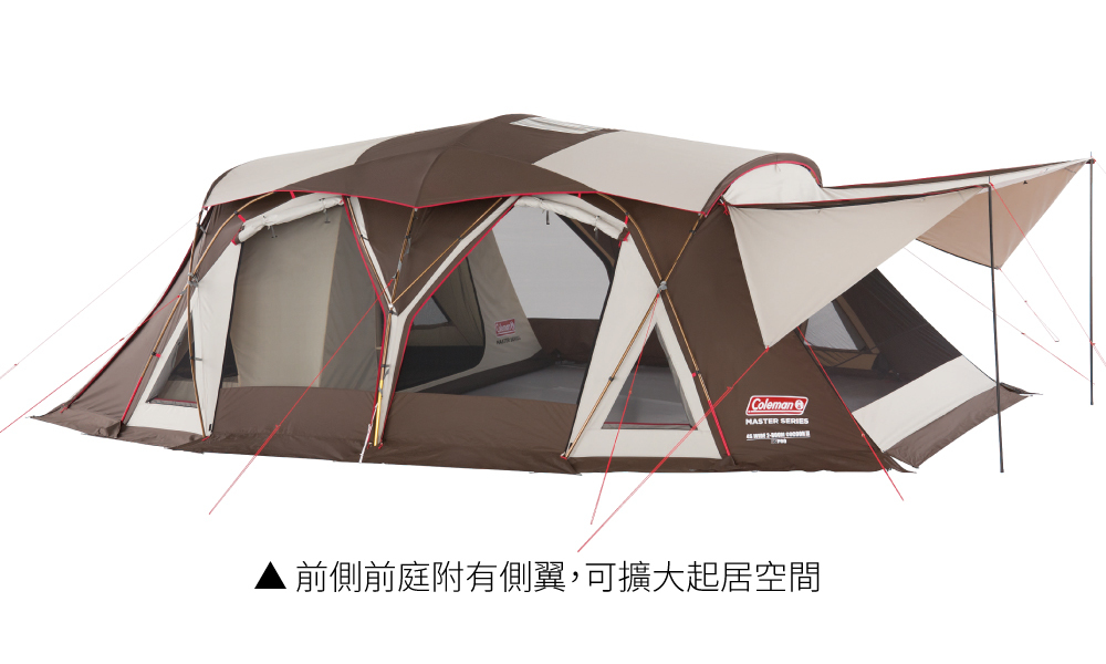 Tent/Coleman CM-36431M000 達人2-ROOM COCOON Ⅲ / 達人系列MASTER 
